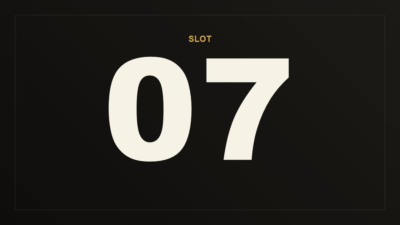 Position 07